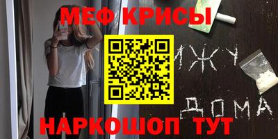 мдпв Севастополь