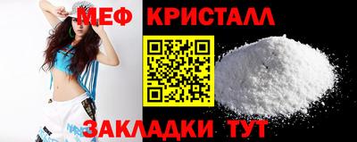 мдпв Севастополь