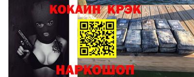 мескалин Свободный