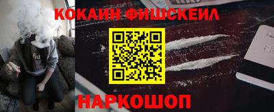мескалин Свободный