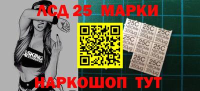 мдпв Севастополь