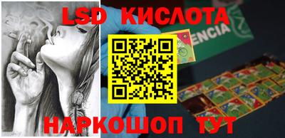 мдпв Севастополь