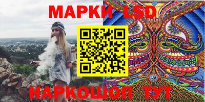 мдпв Севастополь