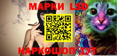 мескалин Свободный