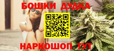 мдпв Севастополь