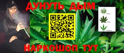 мескалин Свободный