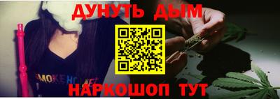 мескалин Свободный