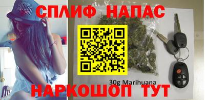 COCAINE Северобайкальск