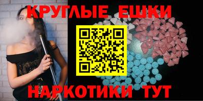 мескалин Свободный