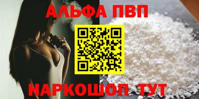 мескалин Свободный