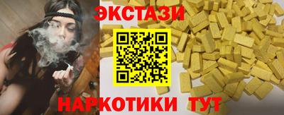 мдпв Севастополь