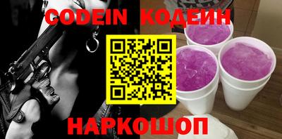 мдпв Севастополь