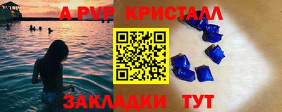 мескалин Свободный