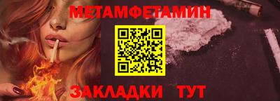 мдпв Севастополь