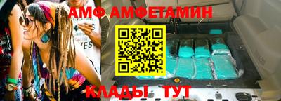 мескалин Свободный