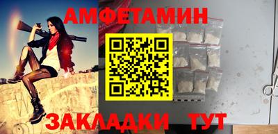 COCAINE Северобайкальск