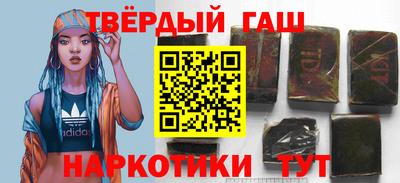 мескалин Свободный