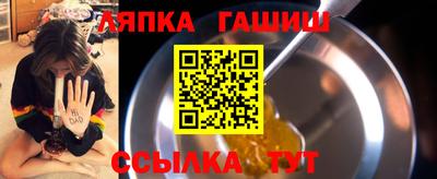 COCAINE Северобайкальск