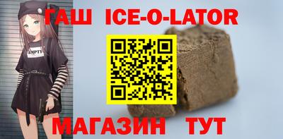 мескалин Свободный