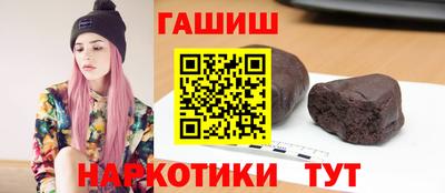 мдпв Севастополь