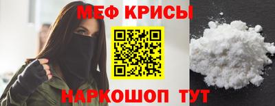 мдпв Севастополь