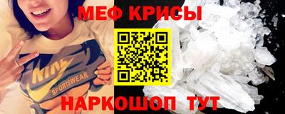 COCAINE Северобайкальск