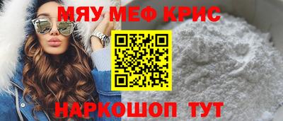 мдпв Севастополь